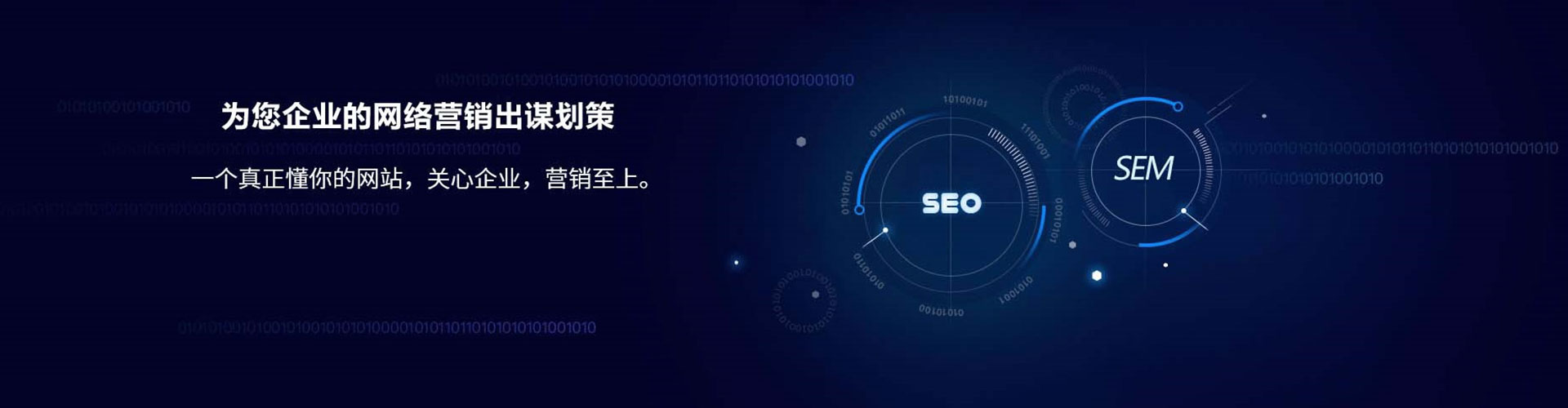 耿马百度怎么推广